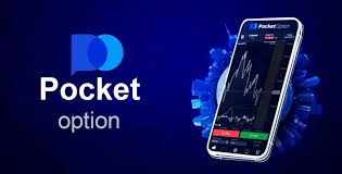 Детальный обзор и pocket option отзывы