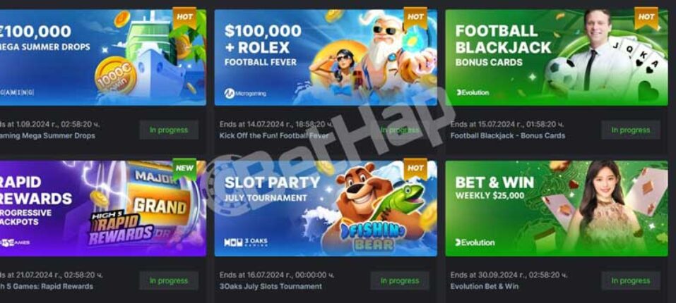 Discover the Exciting Features of BC Game App India 0 Discover the Exciting Features of BC Game App India 0
