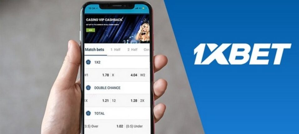 Understanding 1xBet Singapore Your Guide to Online Betting