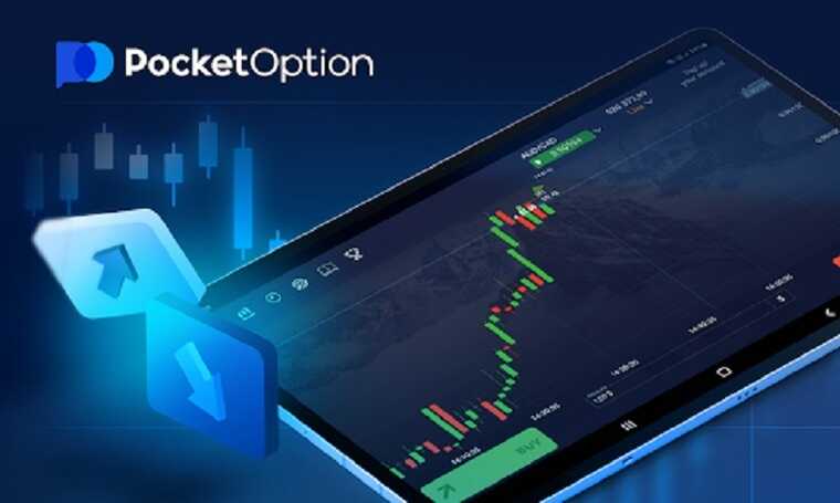 Unlocking Trading Success with Signals Pocket Option 1469939813