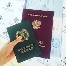 Купить диплом как и где сделать это правильно