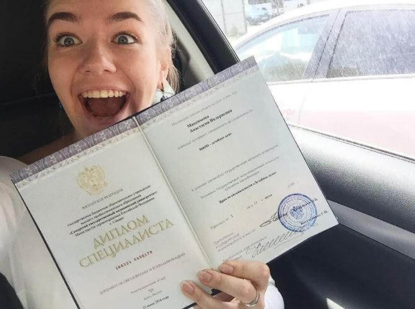 Купить диплом любого образца – качество и надежность Купить диплом любого образца – качество и надежность