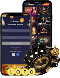 Лото История, Правила и Как Выиграть Лото История, Правила и Как Выиграть