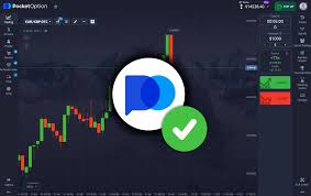The Ultimate Guide to Trading with Pocket Option -679719092 The Ultimate Guide to Trading with Pocket Option -679719092