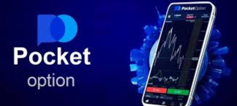 The Ultimate Guide to Trading with Pocket Option -679719092