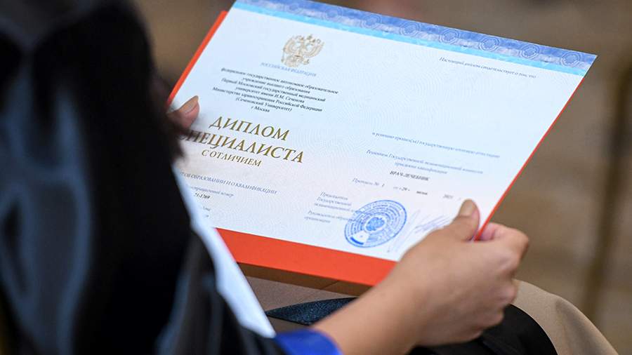 Купить диплом ГИТР им. Литовчина быстро и надежно