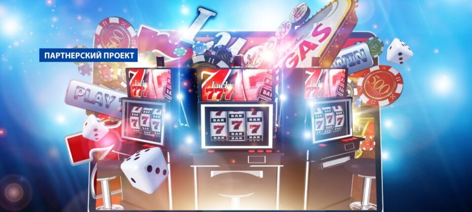 Горилла Казино все о способах вывода средств