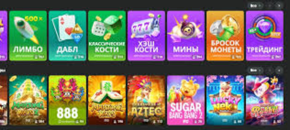 Казино Вулкан Ваш Путь к Азарту и Удаче -943937076