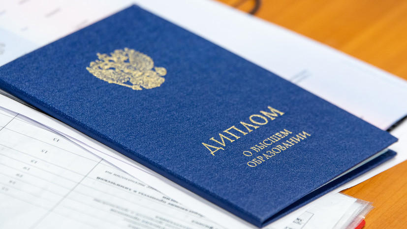 Купить диплом дизайнера без предоплаты