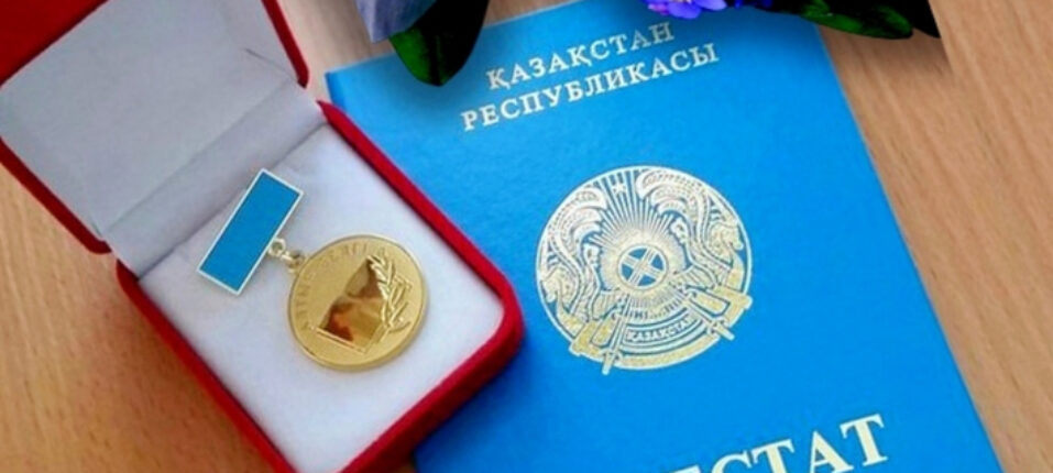 Купить диплом фармацевта все, что нужно знать 1416639877