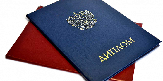 Купить диплом фельдшера всё, что вам нужно знать