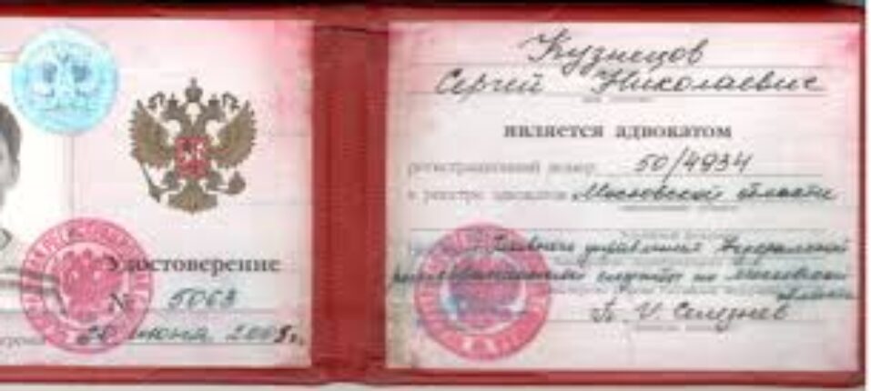 Купить диплом ИКиП по низкой цене – Мы поможем вам!