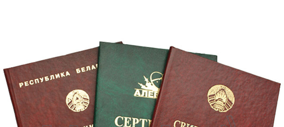 Купить диплом НИУ ВШЭ Как и где получить