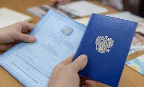 Купить диплом о медицинском образовании ваш путь к успеху