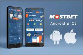 Mostbet Mobil Tətbiqi İdman Mərcləriniz Üçün Ən Yaxşı Seçim Mostbet Mobil Tətbiqi İdman Mərcləriniz Üçün Ən Yaxşı Seçim