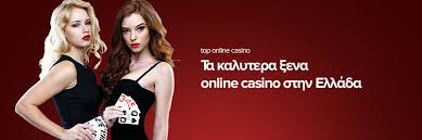 Τα Καλύτερα Ξένα Online Casino για Μια Απίθανη Εμπειρία