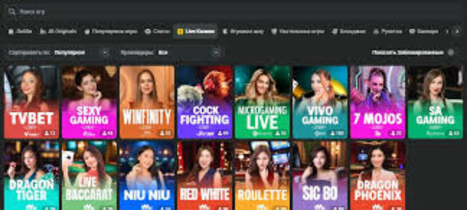 Complete JB Casino Review A Full Insight into Gaming and Bonuses