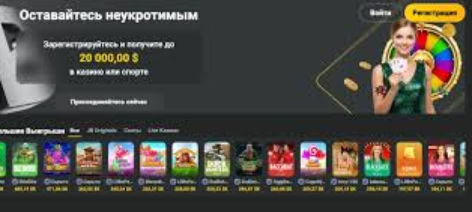 Experience the Thrill of Gaming at JB Casino